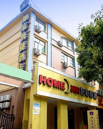 Home Inn Fortune Plaza Hefei Esterno foto