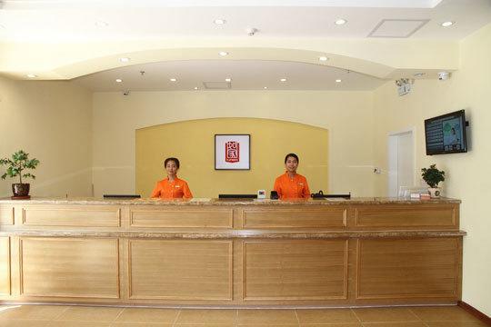 Home Inn Fortune Plaza Hefei Esterno foto