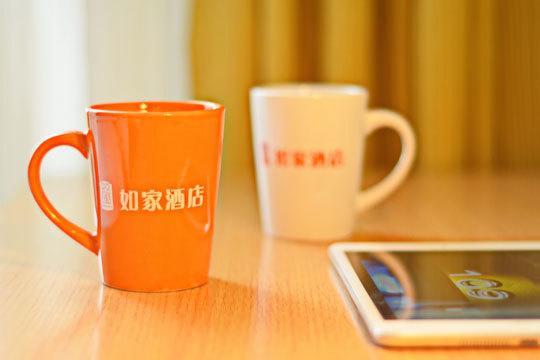 Home Inn Fortune Plaza Hefei Esterno foto
