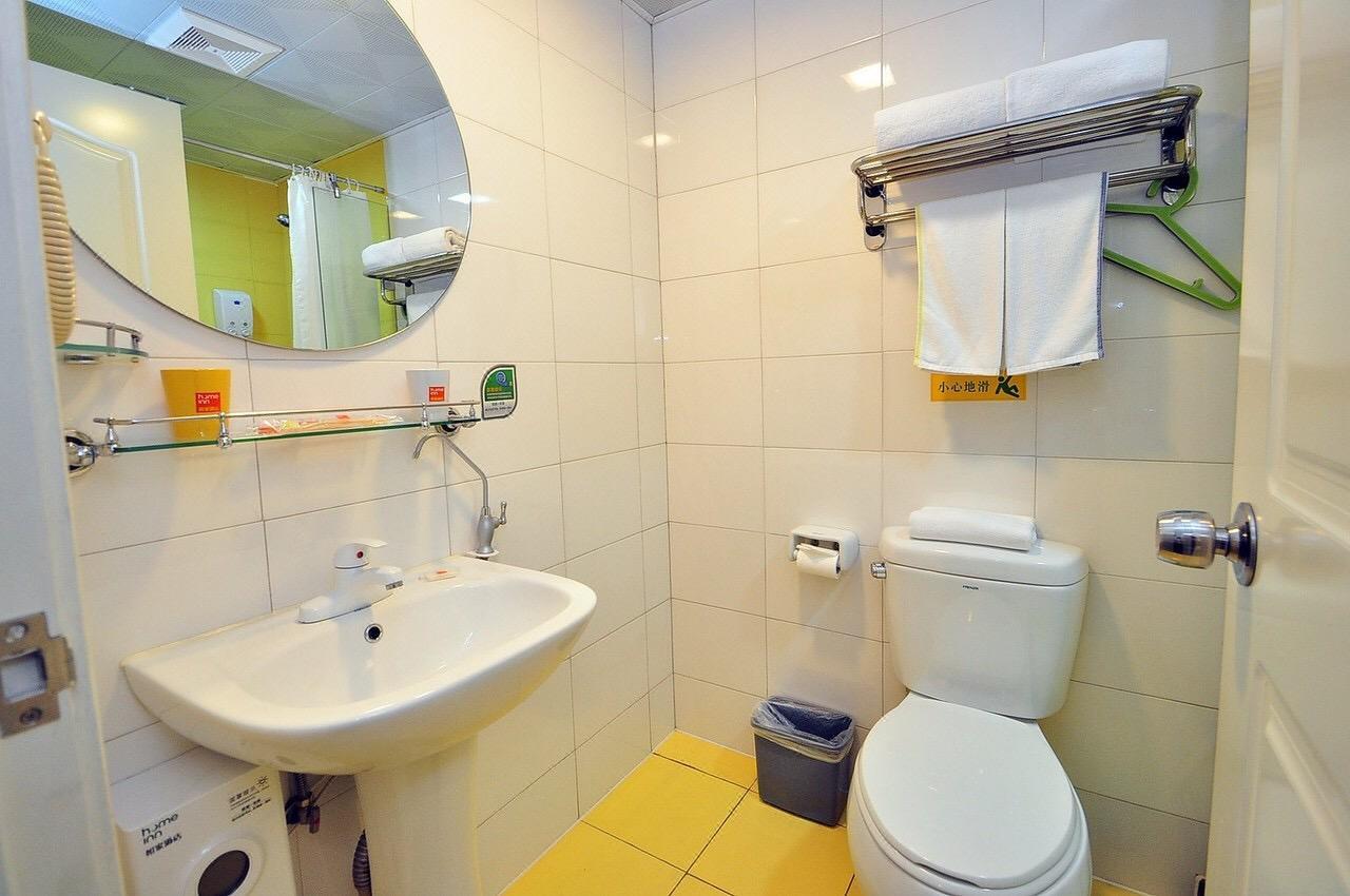 Home Inn Fortune Plaza Hefei Esterno foto